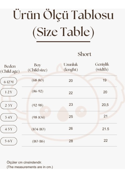Oh La La Koala Vizon Basic Cepli Çocuk Şort