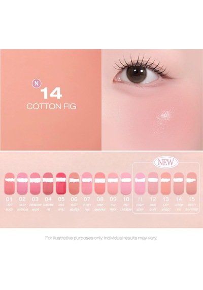 İnce Yapılı, Ciltle Bütünleşen, Pigmentli Likit Allık Syrupy Tok Cheek 14 Cotton Fig Diğer