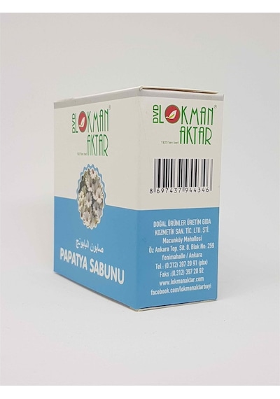 Doğal Papatya Sabun 150 G