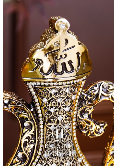 Dini Biblo Hediyelik Manevi Hediye Esmaül Hüsna İbrik Biblo