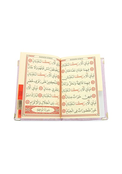 Kutulu İsimli Kadife Yasin Kitabı Tesbihli Seccade Seti Pembe