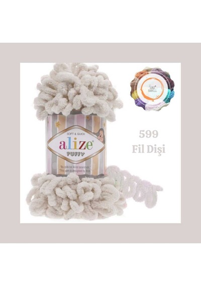 Puffy El Örgü Ipliği 599 Büyük Ilmek Tekli - 100 Gr. 9 Mt. Parmak Ipi, Battaniye Ipi