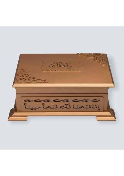 Gold Sandıklı Hafız Boy Kur'An-I Kerim Seti Set(Mor)
