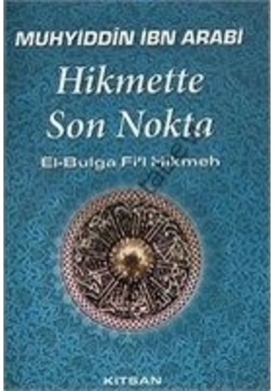 Hikmette Son Nokta - Ahmet Onur Şenyurt - Kitsan Yayınevi