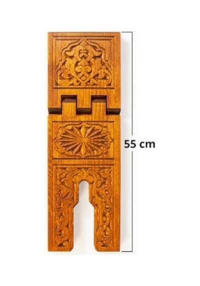 Oymalı Ahşap Rahle Orta Boy 55 CM