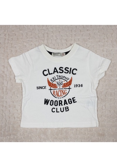 Erkek Çocuk Classic Woorage Club Yazılı Takım Beyaz