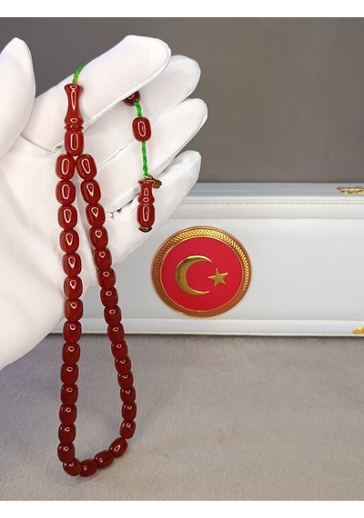 Sıkma Kehribar Tesbih Sistemli Halil Koçak Usta Yapımı 70229966