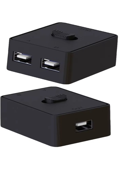 4559 2 Port Usb 2.0 To Kvm Switch Çoklu Pc Kasa Çoklayıcı Hub Ana