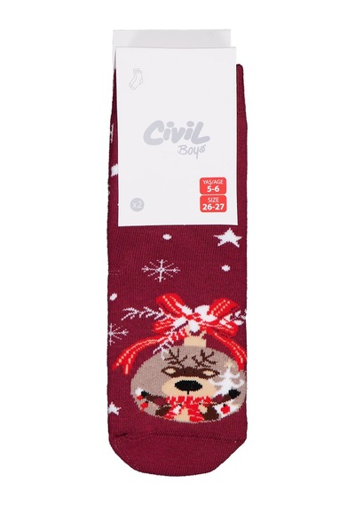 Civil Boys Gift Deer Havlu 2'li 3-11 Yaş Erkek Soket Çorap - Standart