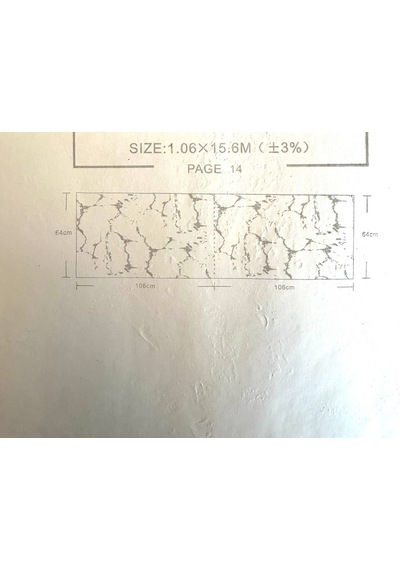 İthal 16m2 Duvar Kağıdı 3boyutlu Yeni Mermer Desen Simli Silinebilir Bej