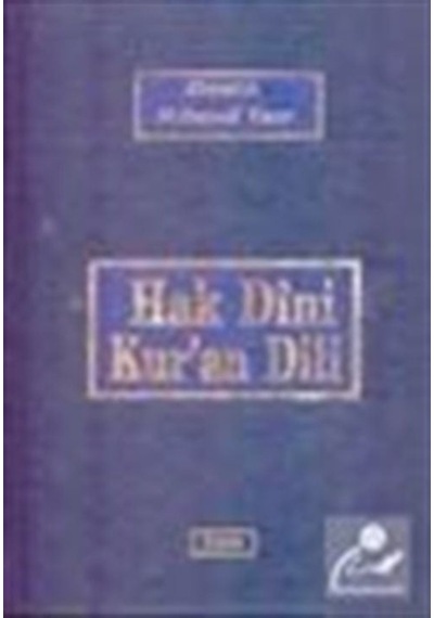 Hak Dini Kur'an Dili (10 Cilt) - 256566136