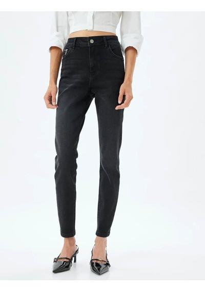 Koton Skinny Push Up Fit Siyah Kadın Jean Pantolon 5wal40006md Siyah