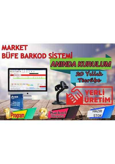 Yerli Üretim Logo Basabİlen Market Programı Barkod Okuyucu