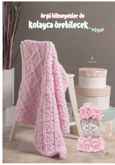 Puffy 3 Lü Paket El Örgü İpi - Şişsiz 100g X 3 Adet Renk No: 15 - Su Yeşili