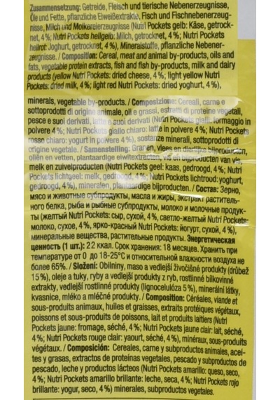 Nutripockets Kedi Ödülü Junior Mix Tablet, 60g