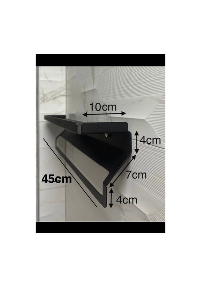 Banyo Mutfak Rafı Havluluk Sabunluk Siyah - 803398723 Siyah