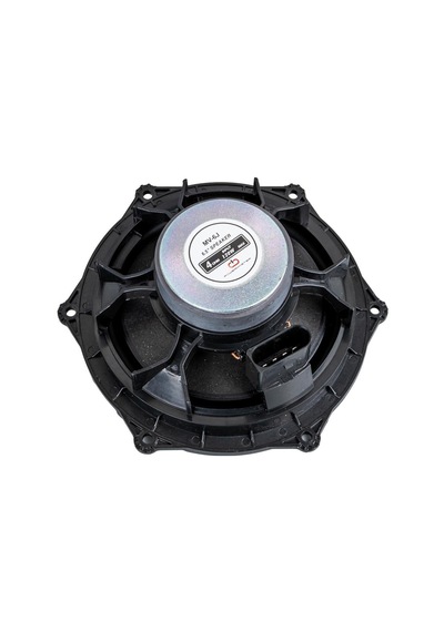 Magicvoice Mv-6j 6.5'' 16.5 Cm 4 Ohm Max 120 Watt Oto Hoparlör Tekli Citroen