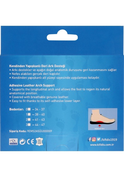 Kendinden Yapışkanlı Deri Ark Desteği Std 1 Adet