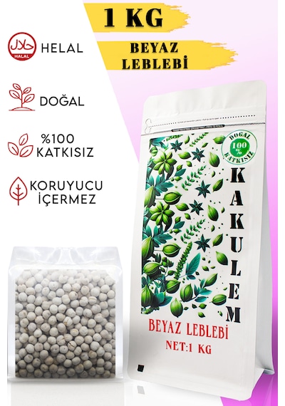 Kakulem İri Boy Gurme Beyaz Leblebi 1 KG