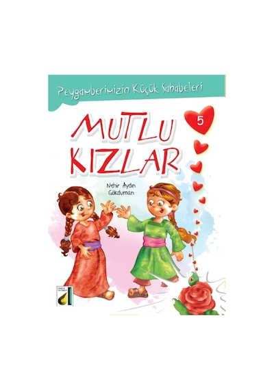 Peygamberimizin Küçük Sahabeleri  - 10 Kitap Takım  - Nehir Aydın Gökduman  - Damla Yayınevi