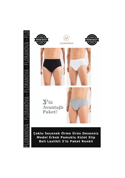 Floranova Çoklu Seçenek Örme Ürün Desensiz Model Erkek Pamuklu Külot Slip Beli Lastikli 3'lü Paket Renkli Çok Renkli