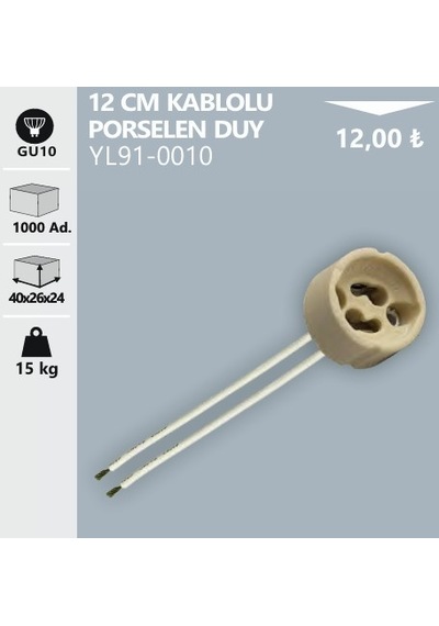 Noas 12 Cm Kablolu Porselen Duy Yl91-0010