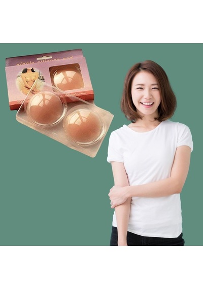 ANTİKSÜS Göğüs Ucu Gizleyen şeffaf Silikon Ped - Nipple Silicone