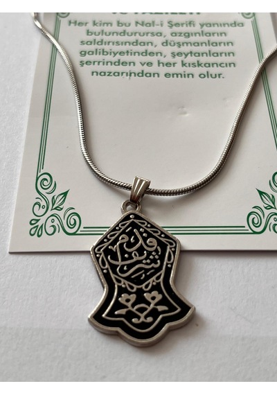 Nalı Şerife Ve Faziletleri Dua Temal Manevi Koruyucu Dini Çelik Kolye Gümüş