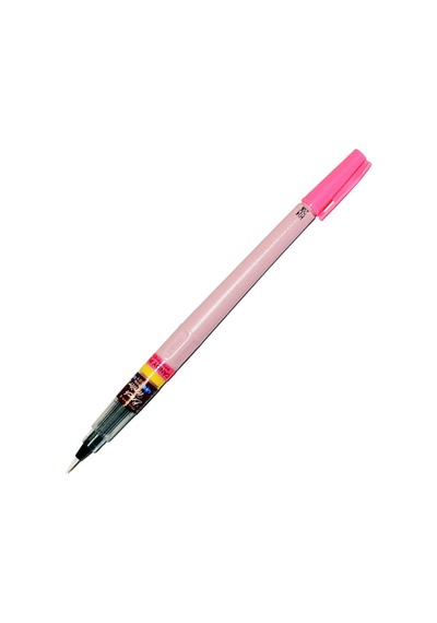 Zig Brush Writer Iı Fırça Uçlu Kalem Candy Pink 206
