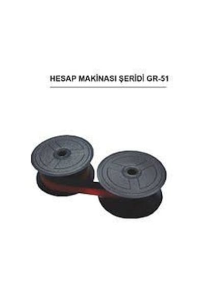 Mekanik Daktilo Şeridi Çift Makaralı Siyah 12.7 MM x 10 M