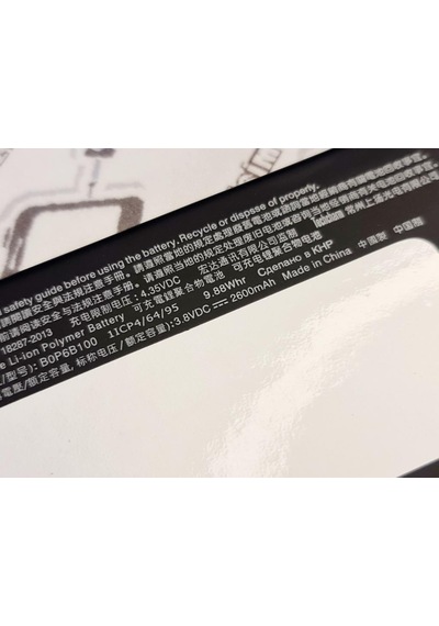 Htc One M8 Batarya Pil