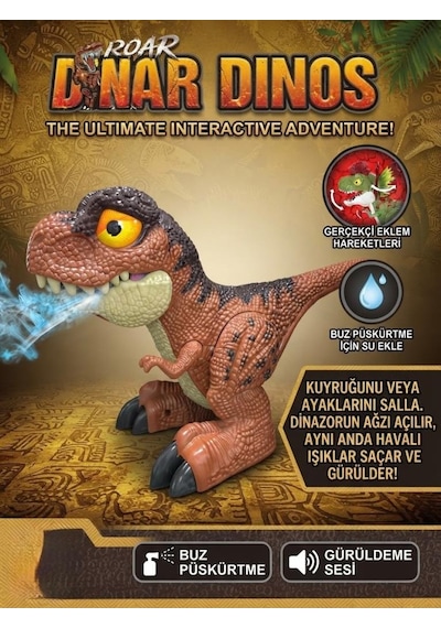 T-rex Kahverengi Dinozor 17 Cm Sesli Sis Püskürten Gerçekçi Tasarımlı Hareketli Oyuncak Dinozor