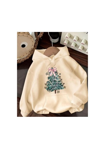 Herkesemoda Baskı Detaylı Kapüşonlu Sweatshırt Bej