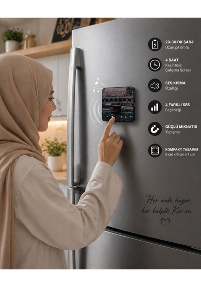 Ayetel Kürsi Sesli Buzdolabı Magneti Şarjlı, 4 Saat Çalışma, 4 Ses Seçeneği, Güçlü Mıknatıs Manevi Huzur Hediyesi Siyah