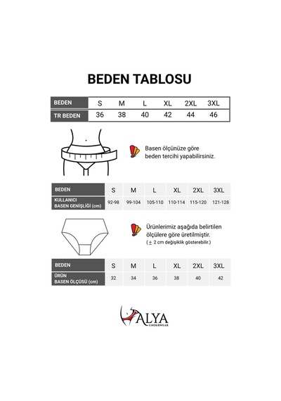 Alya Underwear Kadın Dikişsiz Külot Lazer Kesim Yüksek Bel İz Yapmayan Büyük Beden Hayalet Külot İzbırakmaz 6'lı Paket Bej Alya Underwear Kadın Dikişsiz Külot Lazer Kesim Yüksek Bel İz Yapmayan Büyük Beden Hayalet Külot İzbırakmaz 6'lı Paket Bej