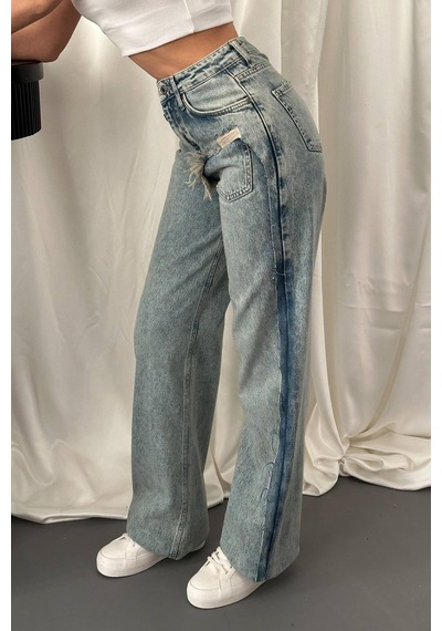 Alemdarshop Kar Yıkama Yan Yırtmaçlı Jeans Pantolon