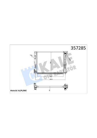 Radyatör Renault Clıo V 1.5dcı 19 Mt Brazıng 510 398x26 Al/brz 510 398x26