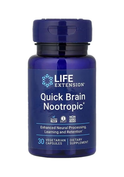 Quick Brain Nootropic, Lutein Zeaxanthin Gotu Kola Bacopa 30 Vejetaryen Kapsül