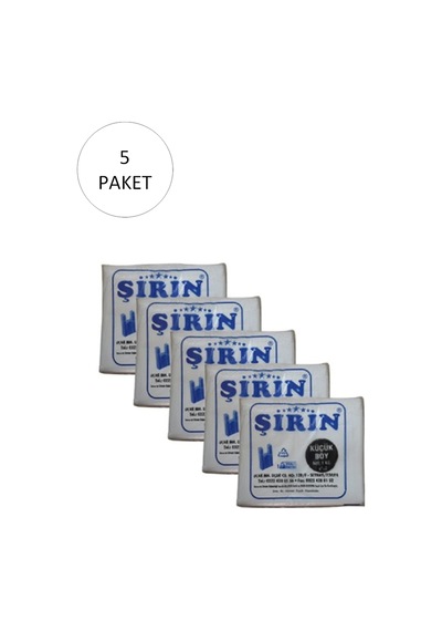 Beyaz Kalın Atlet Poşet Küçük Boy 25x45 Cm 1 Kg 5 Paket Takriben 550 Adet