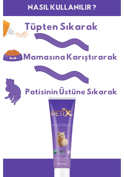 Petix Multivitamin Kedi Macunu ve Tüy Yumağı Önleyici 2 x 100 G