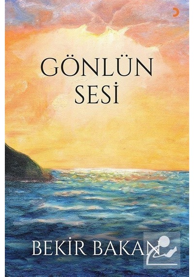Gönlün Sesi - Bekir Bakan - Cinius