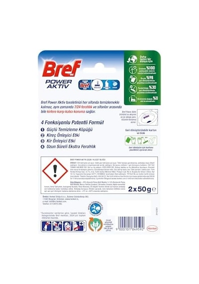 Wc Power Aktiv Çiçek Kokulu 2&apos Li Klozet Temizleme Topları 1 X 2 Adet, Çiçek 2, İkili 43655265