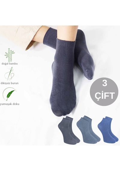 Kral Socks Erkek Bambu Patik Düz Desen Dikişsiz 3 Çift Çorap Füme - Lacivert