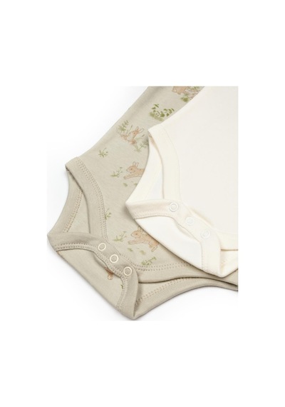 BabyCosy Bebek 2li Uzun Kollu Badi %100 Organik Pamuk, Bebek Ve Yenidoğan Serisi - Csy5789 Ecru