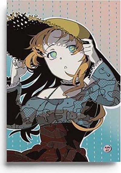 My Mia Art Manga Hat Çizgili Defter Çok Renkli