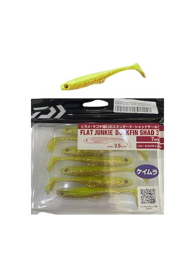 Daiwa Flat Junkie Duckfin Shad 3.5inch 9cm 5.2gr Silikon Yem 7 Adet Hirame Chart Gold