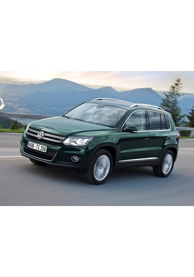 VW Tiguan 2012-2015 Ön Motor Kaput Kapağı Açma Kolu 1J1823533C