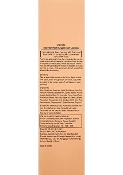 Day Şeftali Ve Elma Özlü Derinlemesine Temizleyici Köpük Fresh Peach Foam Cleanser