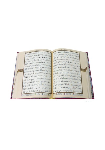 Tecvidli Kuranı Kerim - Termo Deri - Cami Boy - Büyük Boy Kuranı