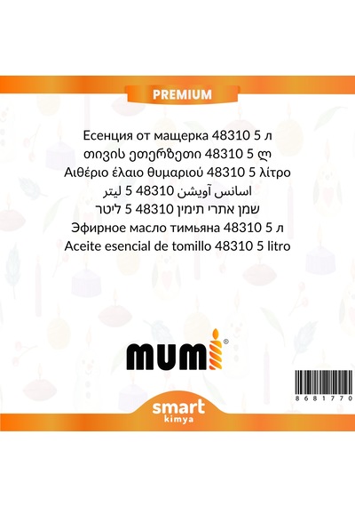 Premium Kekik Mum Esansı 48310 5 Litre